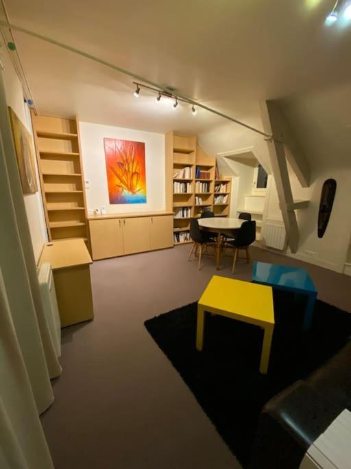 Cosy - Centre